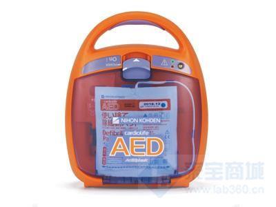 日本光电AED-2150自动体外除颤器
