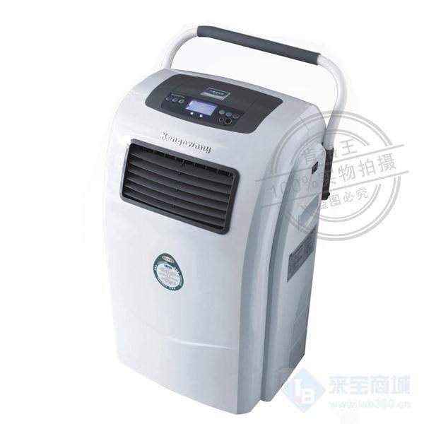 肯格王移动式空气消毒机YKX-Y-1300，点击咨询价格