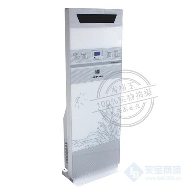 肯格王空气消毒机YKX-G-1500，立柜式，现货，厂家直发