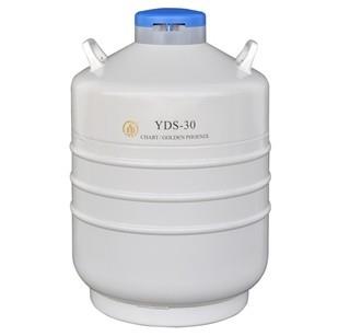 四川金凤品牌贮存型生物液氮罐YDS-30，30L口径50mm，厂家直发