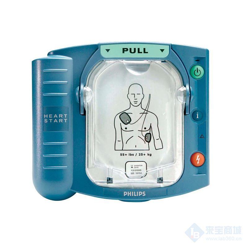 飞利浦 AED自动体外除颤器 HeartStartM5066A/HS1