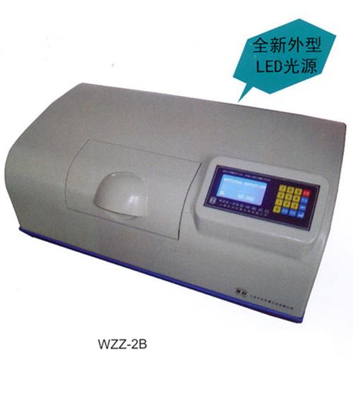 申光WZZ-2B自动旋光仪