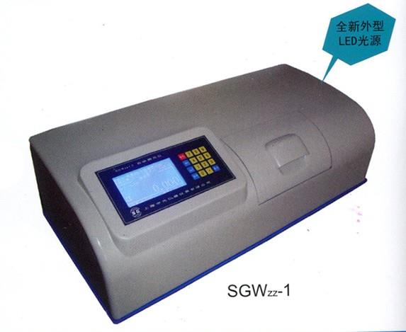 申光SGWzz-1自动旋光仪，点击了解详情