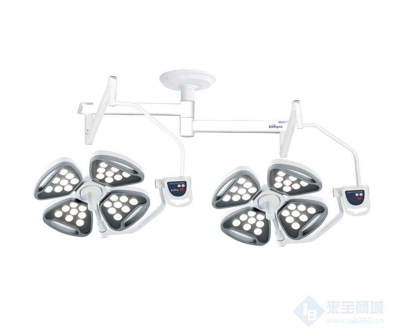 科凌手术无影灯KL-LED·SZ4/SZ4型适用于各种手术场合的需要