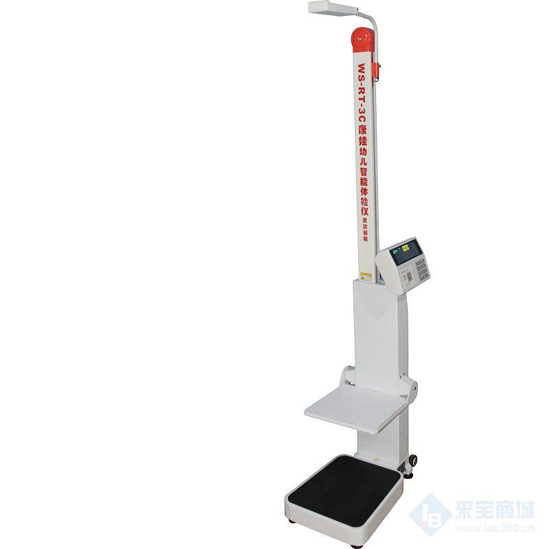 康娃WS-RT-3C【3-7岁】智能体检仪报价