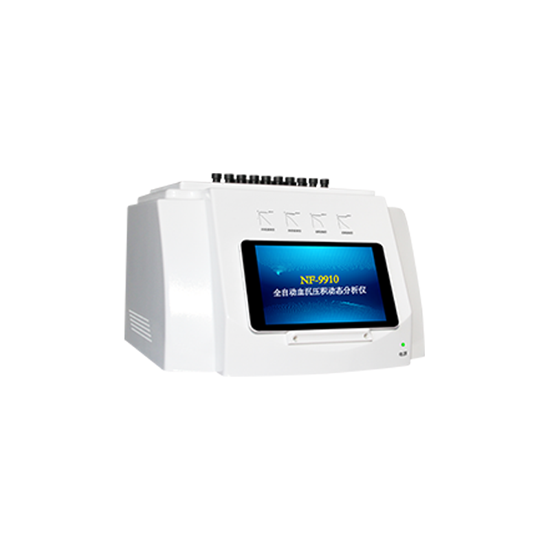 重庆南方全自动血沉压积动态分析仪NF-9906/NF-9910现货供应