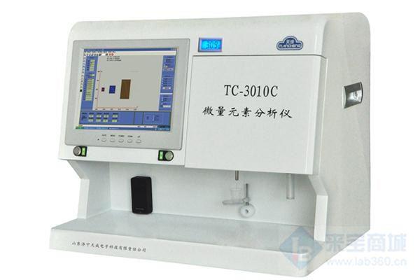 天成 TC-3010C 微量元素分析仪