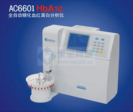 奥迪康AC6601全自动糖化血红蛋白分析仪