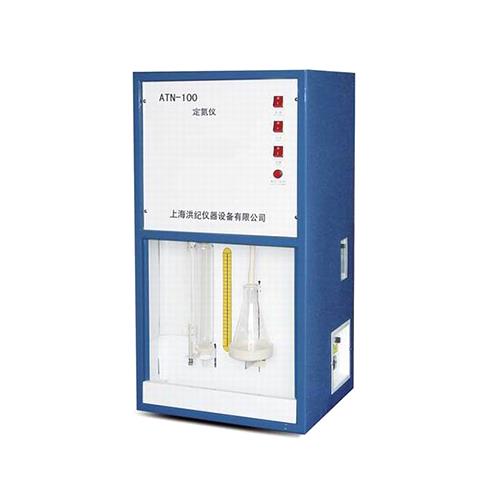 半自动ATN-100型定氮仪 上海洪纪  价格优惠
