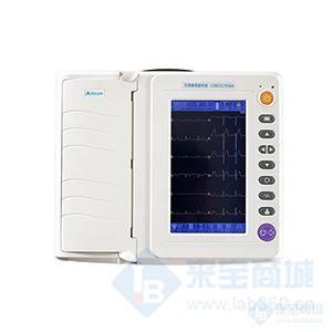 艾瑞康ECG-12D十二道心电图机，价格优惠，现货供应