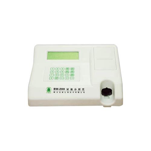 宝威BW-200尿液分析仪