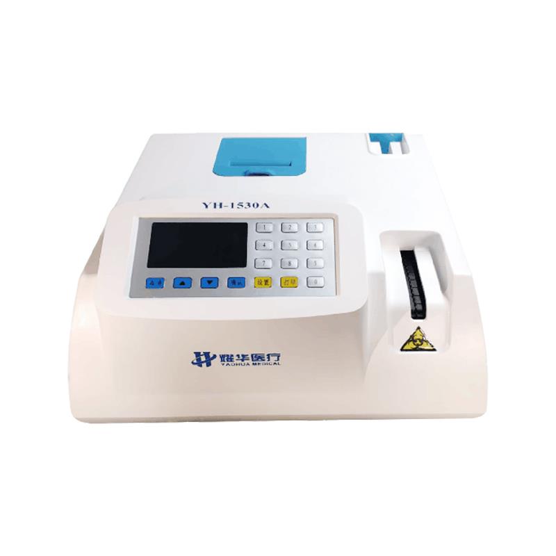 耀华YH-1530尿液分析仪