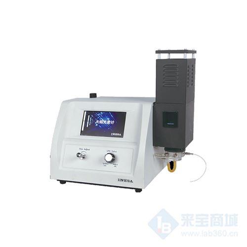 上海仪电分析仪器FP6440多元素火焰光度计