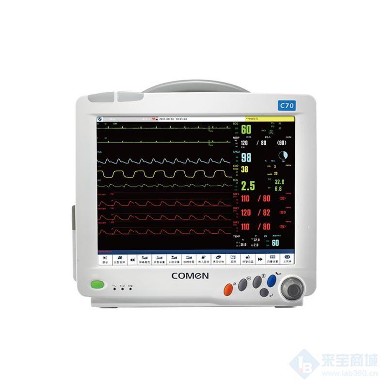 科曼C70插件式心电监护仪