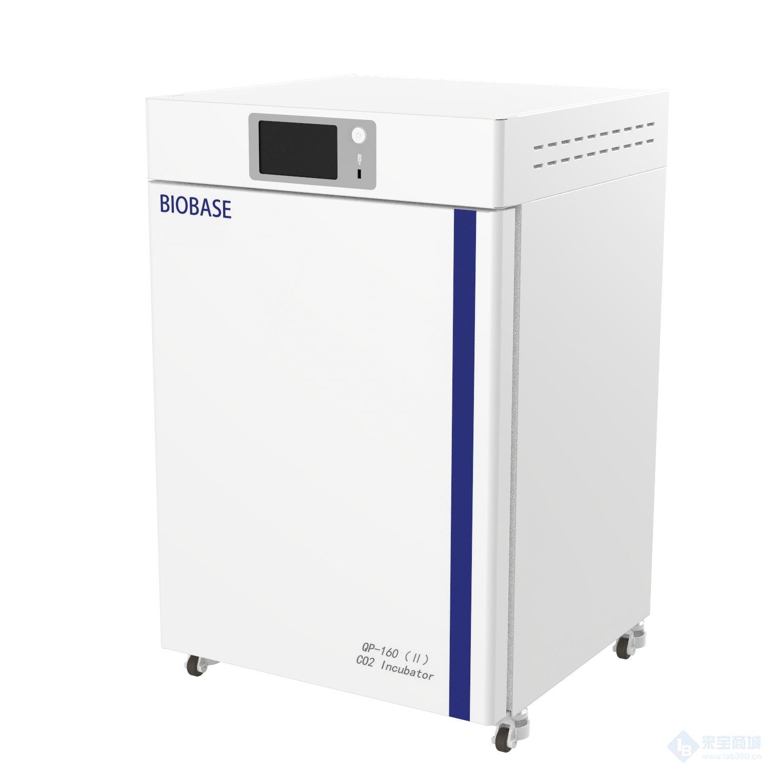 博科水套式二氧化碳培养箱QP-160触摸屏 IR红外线传感器（VAISALA）现货供应