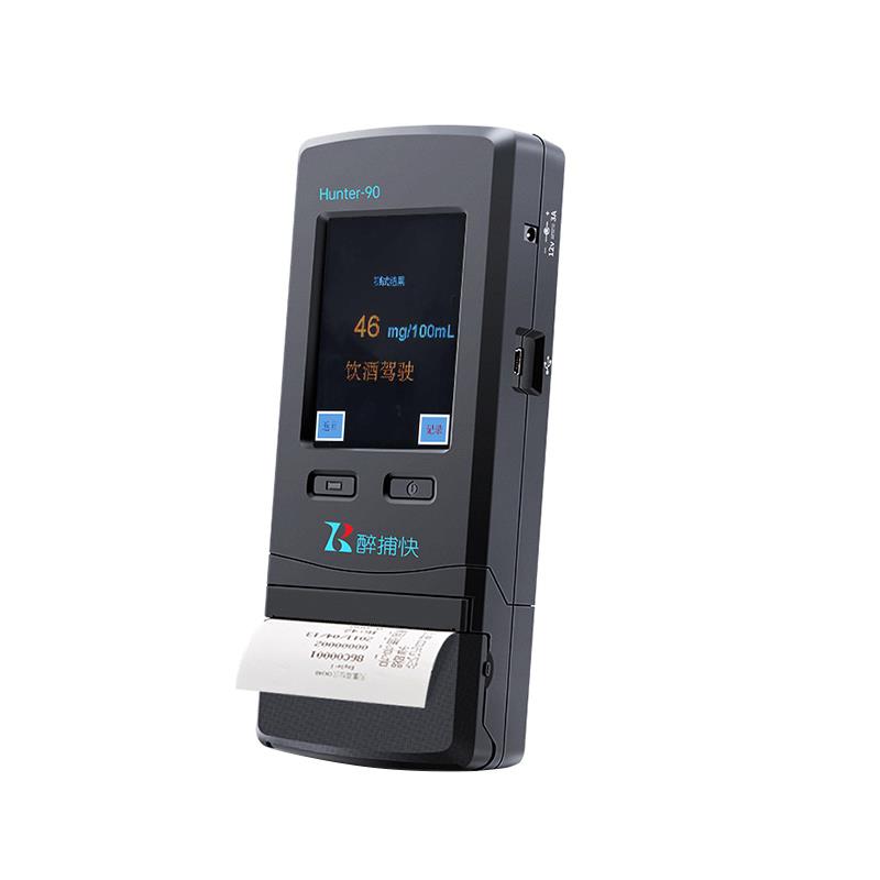 兆为醉捕快-90酒精检测仪 呼气式 标准警用机 电化学传感器