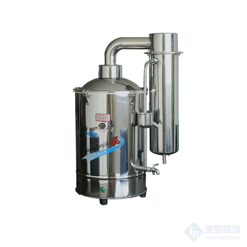 上海三申DZ20不锈钢电热蒸馏水器(普通型)