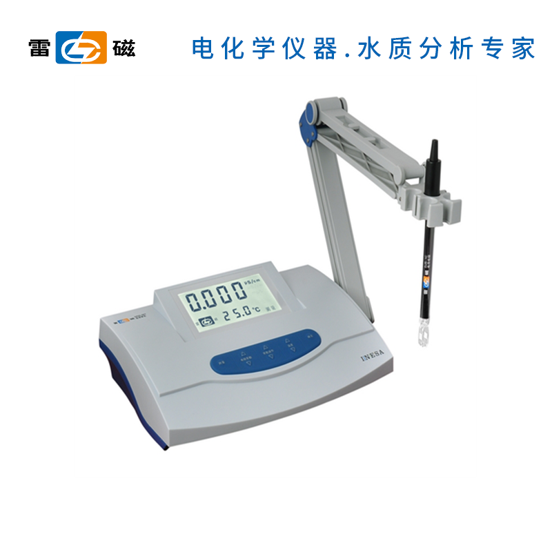 雷磁 DDS-307型电导率仪 具有手动温度补偿功能