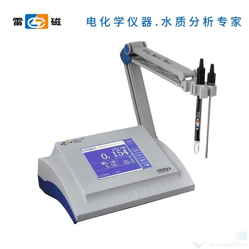 雷磁DDSJ-318型电导率仪 可进行电导率、电阻率、总固态溶解物(TDS)、盐度及当前溶液的温度值的测量