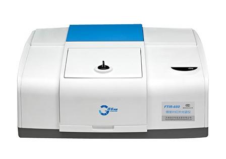 天津港东FTIR-650傅里叶变换红外光谱仪