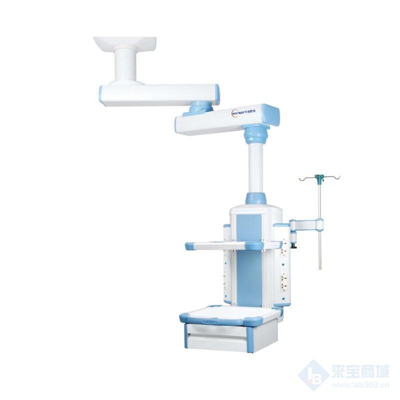 华诺医疗HNDT-04型双臂吊塔