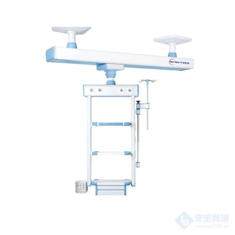 华诺医疗HNDT-08型 ICU医用吊桥（干湿合一）