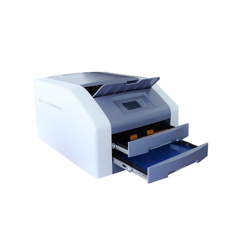 虎丘HQ-460DY医用图像干式热敏打印机 专业用于CT、CR、DR、DSA等医院放射科影像设备