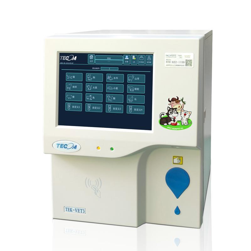 特康TEK-VET3动物版全自动三分类血球分析仪