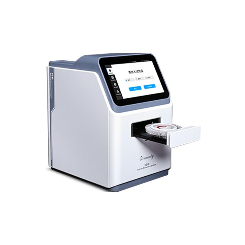 斯马特SD1全自动干式生化分析仪-用于医疗健康诊断，精确的参考实验室的实验结果