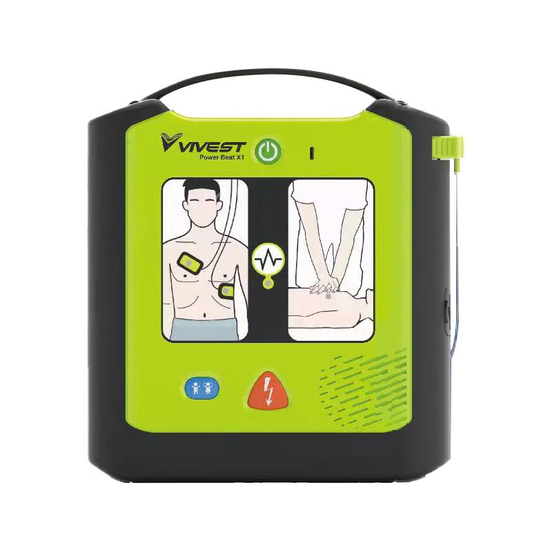国产维伟思POWERBEATX1半自动体外除颤器-具有儿童模式的国产AED