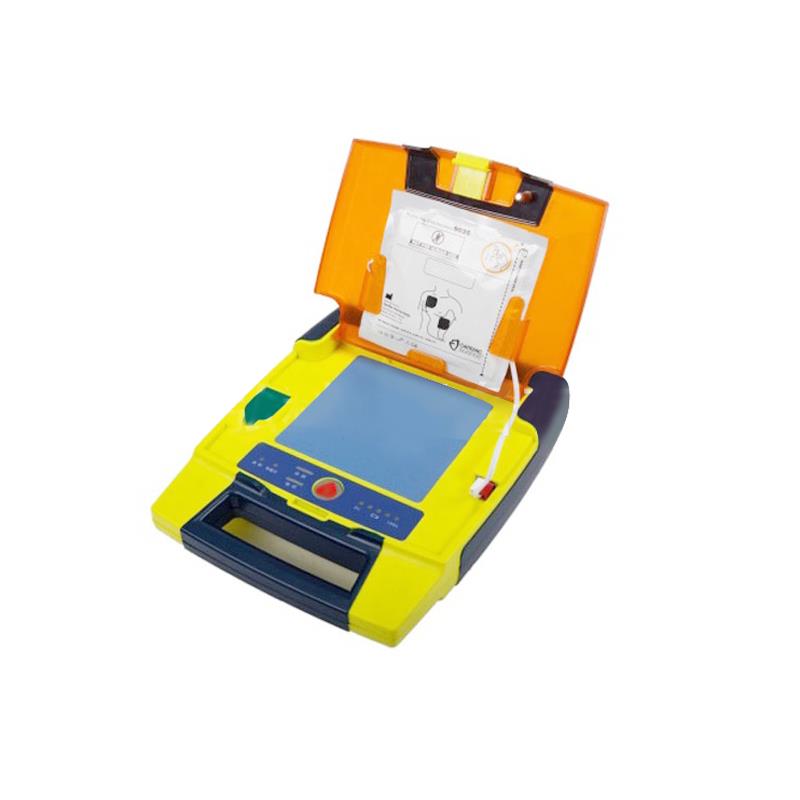 中弘科教ZH-AED98D自动体外模拟除颤训练仪-AED教学机
