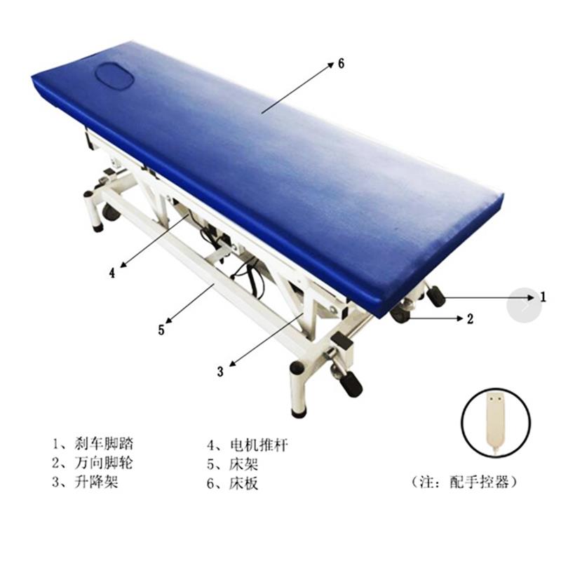 常州金誉多体位康复床JY-XLC-D/DW-1型（一段位床，电动升降）