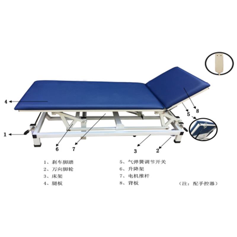 常州金誉多体位康复床JY-XLC-D/DW-2型(二段位床、电动升降可折叠)