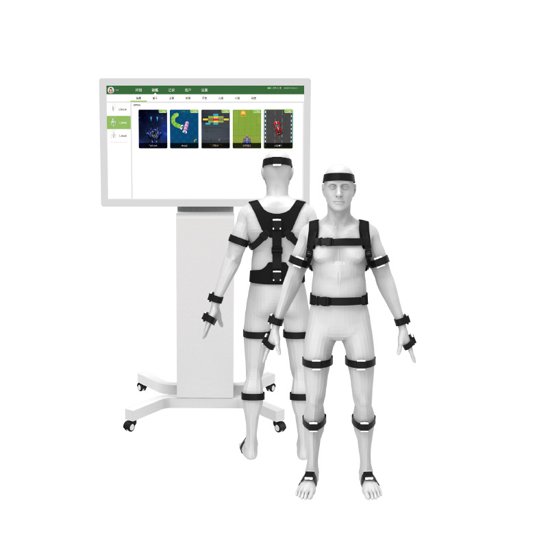 金誉医疗JY-GJT全身关节活动评估训练系统