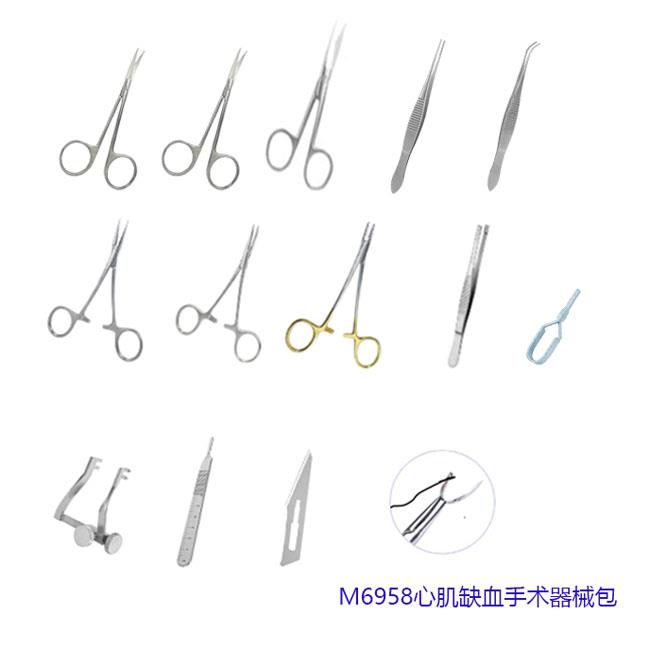 迈越生物M6958心肌缺血手术器械包-用于小鼠、大鼠心肌缺血（心梗）造模手术或相关实验使用