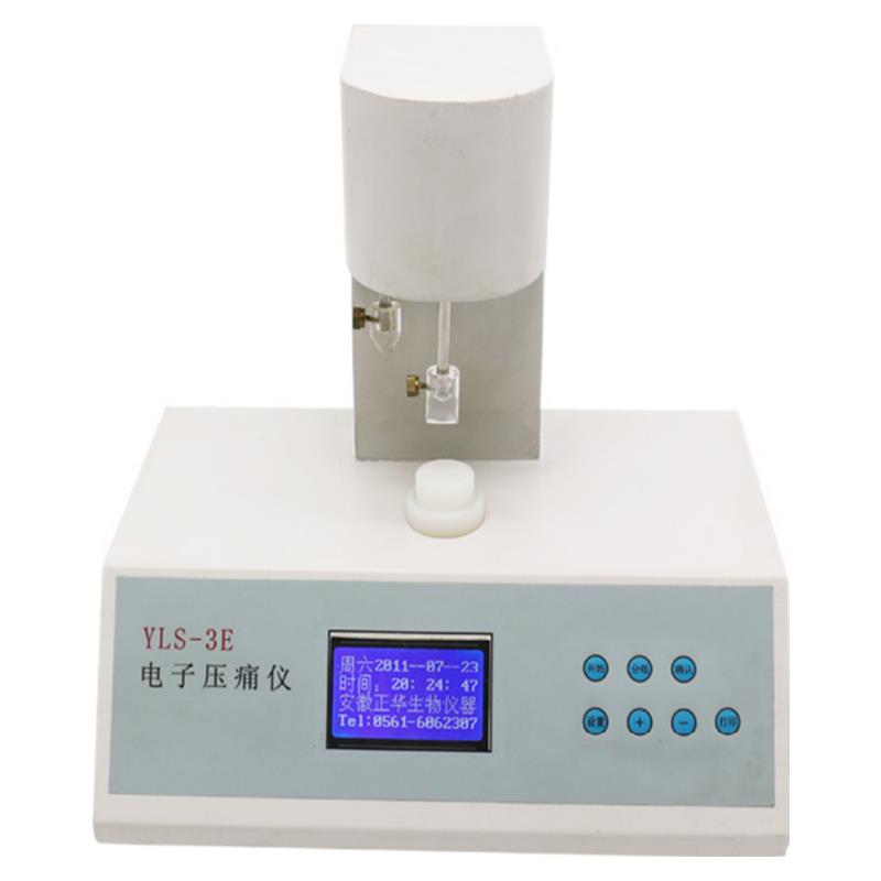 正华生物ZH-YLS-3E压力痛觉测量仪-压力准确操作方便价格合理