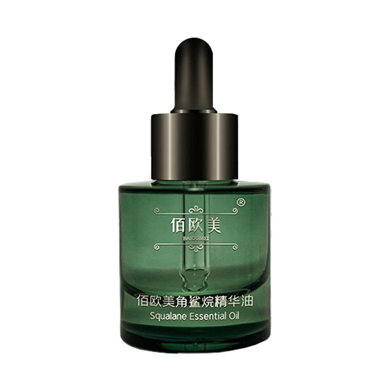 佰欧美角鲨烷精油30ml/瓶-100%纯天然角鲨烷-厂家现货供应-护肤品厂家代加工各种产品