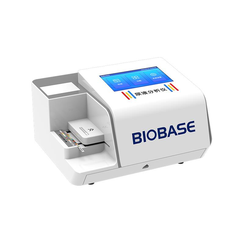 博科尿液分析仪厂家直销BH-NY01半自动-应用于各级医院、社区诊所、科研单位等机构