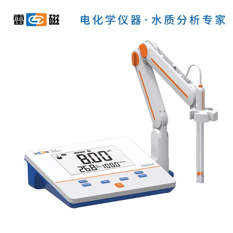 雷磁PHS-3E型pH计自动识别3种标准缓冲溶液